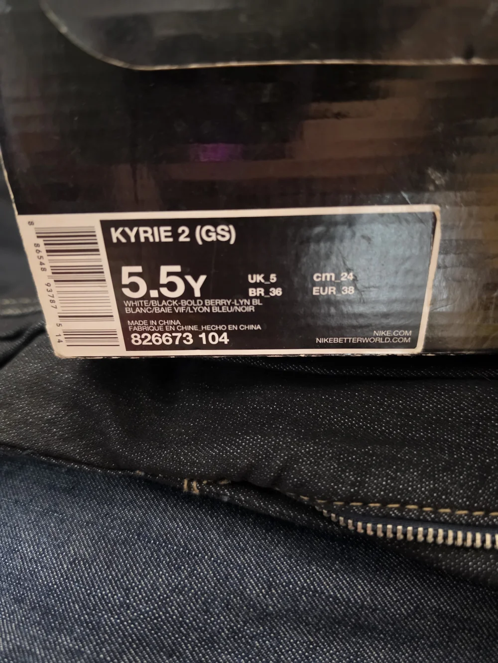 Kyrie 2 Sneakers
